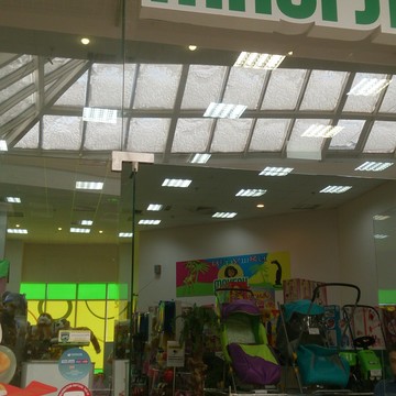 Сеть магазинов игрушек Маугли в Индустриальном районе фото 1