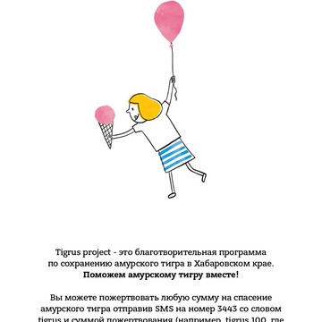 Грузинское бистро Швили фото 2
