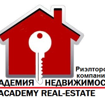 Академия недвижимости на Оборонной улице фото 2