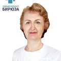 Фотография специалиста Войлошникова Татьяна Геннадьевна