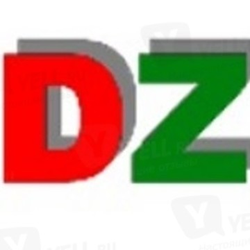 Domazem фото 1
