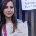 Фотография специалиста Азбарова Диана Жарасхановна