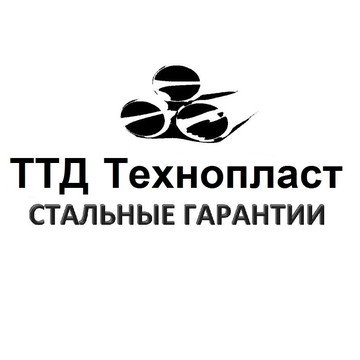 ООО ТТД &quot;Технопласт&quot; фото 1