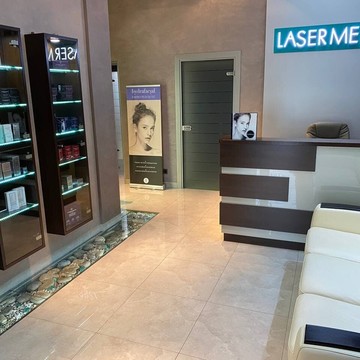 Клиника эстетической медицины Lasermed фото 2
