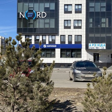 Бизнес-центр NORD на улице 9 Мая фото 1