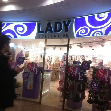 Lady Collection на Преображенской площади фото 1