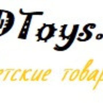 Детский интернет-магазин MDtoys.ru фото 1