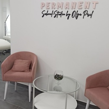 Студия перманентного макияжа Permanent club фото 2