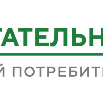 Сберегательные Финансы фото 1