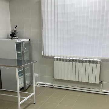 Ветеринарная клиника Три кота фото 2