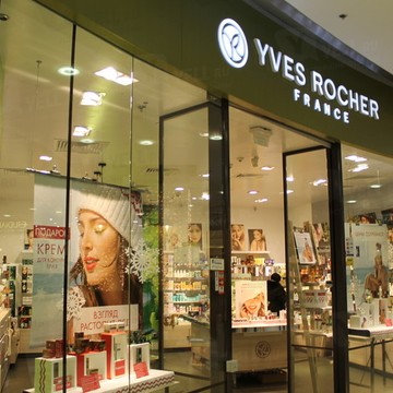Магазин косметики и парфюмерии Yves Rocher на площади Киевского Вокзала фото 3
