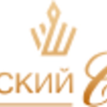 Швейцарский стиль фото 1