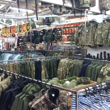 Военный армейский магазин HAKKI-Military &amp; tactical equipment в Багратионовском проезде фото 3
