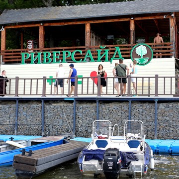 Парк-отель Риверсайд фото 1