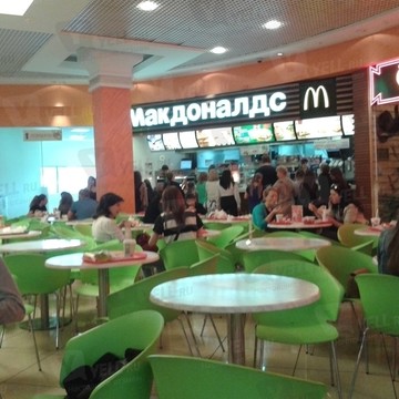 Ресторан быстрого питания McDonald’s на Кольцовской улице фото 1