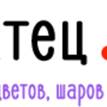 Братец Лис фото 1