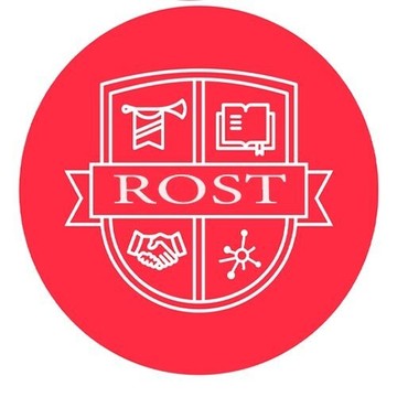 Бюро переводов Rost на Тарусской улице фото 1
