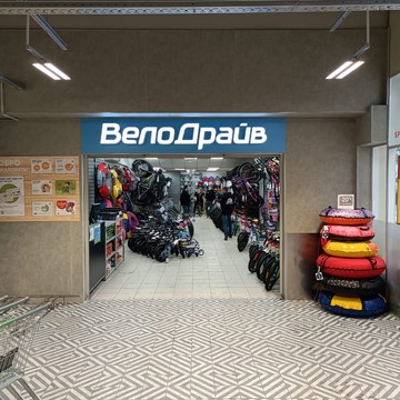 ВелоДрайв на Индустриальном фото 3
