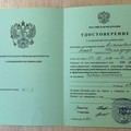 Фотография специалиста Алхасова Ажав