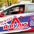 Фотография специалиста Ванюнин Максим