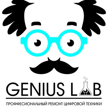 Genius Lab фото 1