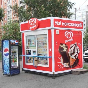 Киоск по продаже мороженого Инмарко в Свердловском районе фото 1
