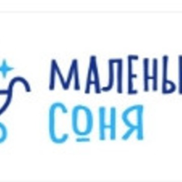 Интернет-магазин детских товаров «Маленькая Соня» фото 1
