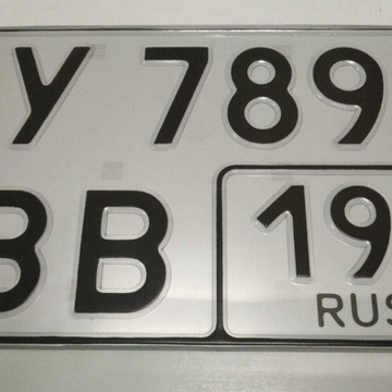 Компания Buy Number фото 1