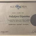 Фотография специалиста Полякова Екатерина