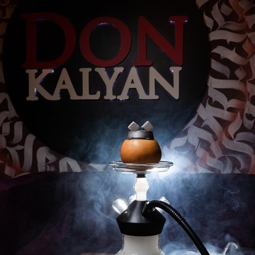 Кальянная Don Kalyan фото 3