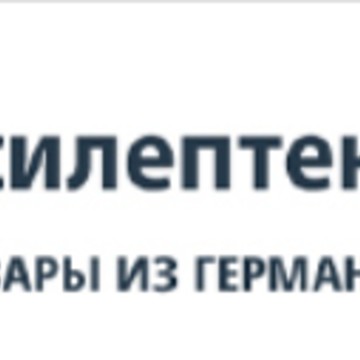 Суксилептека фото 1
