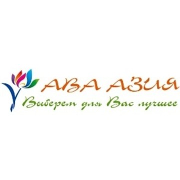 Ава Азия фото 1