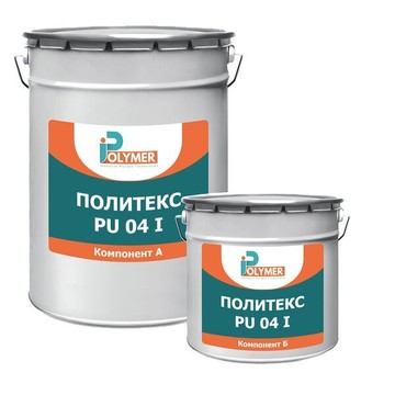 Компания iPolymer фото 3