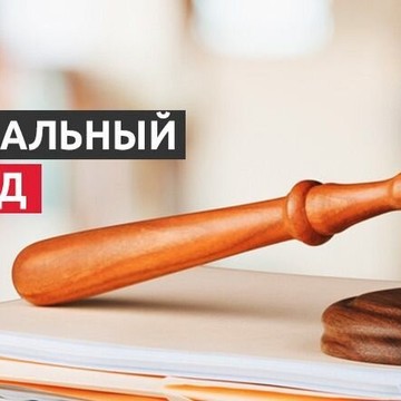Бюро переводов Лингво Альянс на Кожевнической фото 1