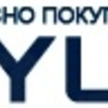 Портал бесплатных объявлений и магазинов AYU.RU фото 1