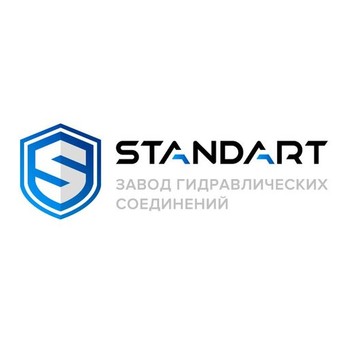 Завод гидравлических соединений &quot;Standart&quot; фото 1
