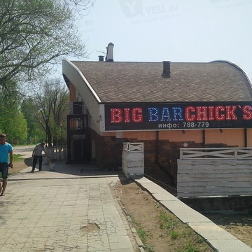 Big Chick`s bar фото 2