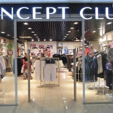 Concept Club на улице 70 лет Октября фото 1