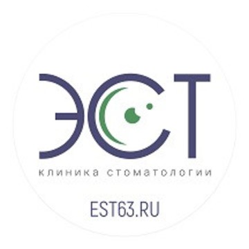 ЭСТ, ООО фото 1