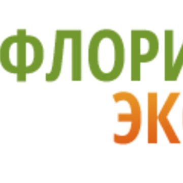 ФЛОРИСТ ЭКСПРЕСС фото 1