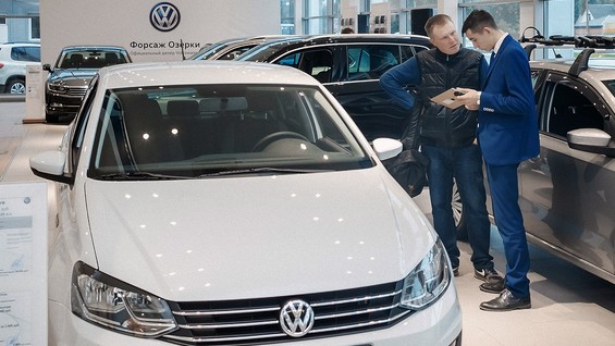 Автодилер форсаж. Форсаж автосалон. Озерки автосалоны. Форсаж автосалон. Форсаж озерки.