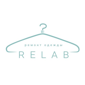 Ателье по ремонту одежды Relab фото 1