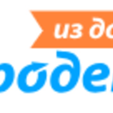МФК Быстроденьги Нефтеюганск фото 1
