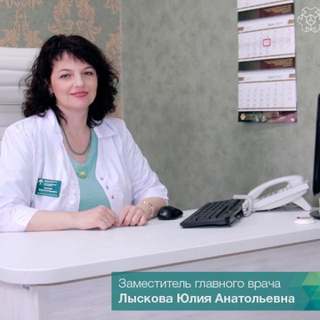 Стоматологическая клиника ЮУГМУ на улице Воровского фото 1