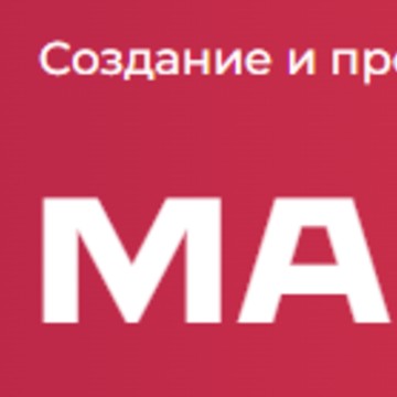 Карате Маркетинг фото 2