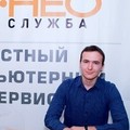Фотография специалиста Куралимов Виталий Николаевич