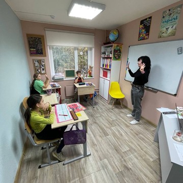 Интеллект-центр КЛЕВЕРТИ фото 2