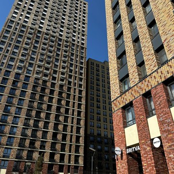 Барбершоп BRITVA Курьяново (ЖК Домашний) фото 3