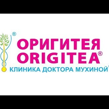 Аптечный пункт Оригитея на улице Володарского фото 1