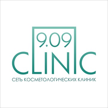 Косметологическая клиника 9.09 на Комендантском проспекте фото 1